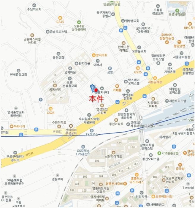 서울특별시 구로구 오류동 81-25 민영 제102동 제6층 제601호 다세대(빌라) 경매 사진 13