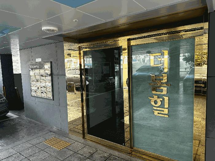 서울특별시 강서구 등촌동 365-69 더봄힐 제2층 제203호 다세대(빌라) 경매 사진 2