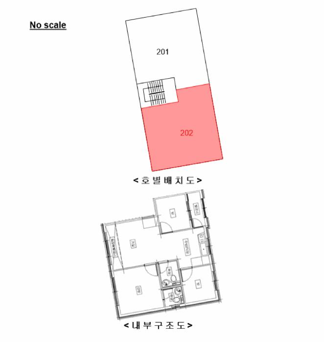 서울특별시 금천구 시흥동 859-15 동성리치빌 제2층 제202호 다세대(빌라) 경매 사진 10