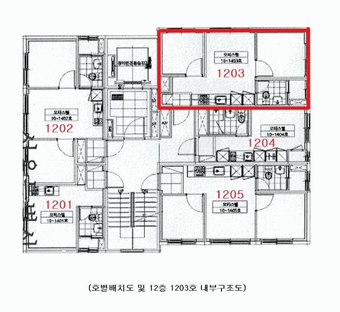 서울특별시 강서구 화곡동 981-3 엠제이타운 제12층 제1203호 오피스텔 경매 사진 13