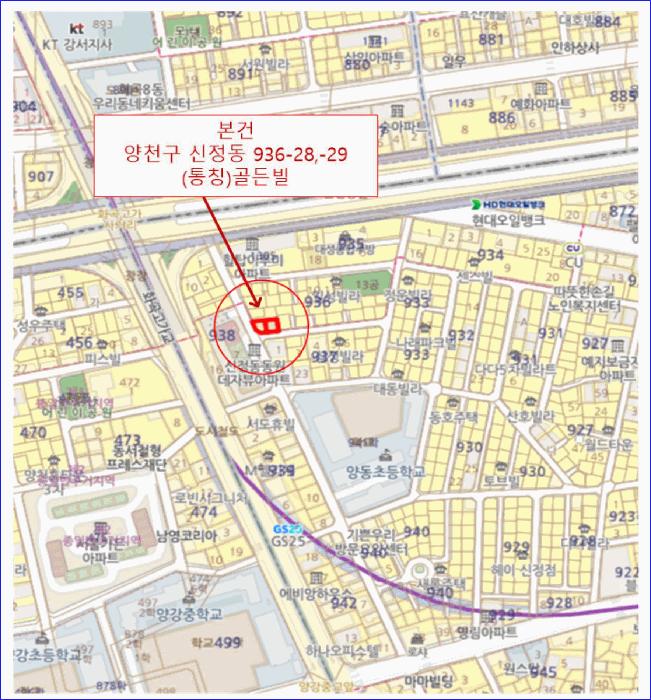 서울특별시 양천구 신정동 936-28 제4층 제401호 다세대(빌라) 경매 사진 12