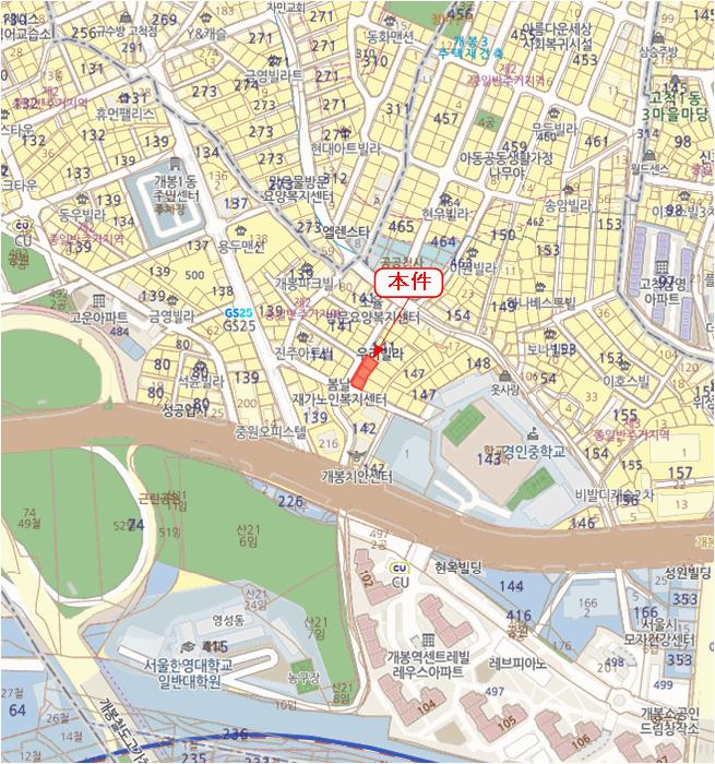 서울특별시 구로구 개봉동 141-53 포유빌 제2층 제203호 다세대(빌라) 경매 사진 9