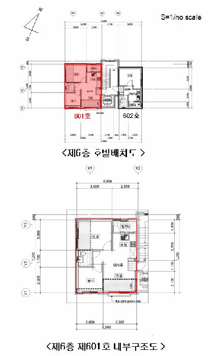 서울특별시 강서구 화곡동 359-28 미성하르딘 제6층 제601호 다세대(빌라) 경매 사진 9