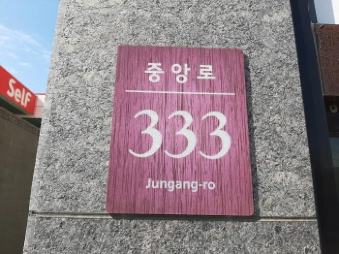 서울특별시 양천구 신월동 474-12 로빈시그니쳐 제3층 제303호 오피스텔 경매 사진 7