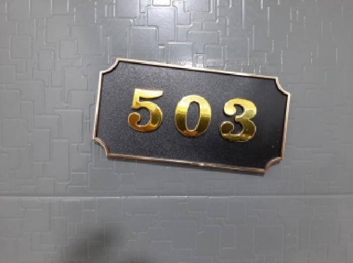 서울특별시 강서구 염창동 263-14 대림밸리 제5층 제503호 오피스텔 경매 사진 11