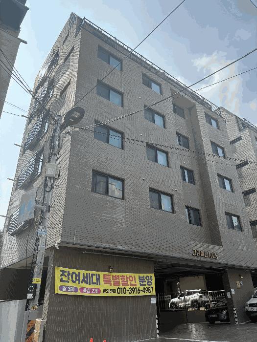 서울특별시 양천구 신월동 157-8 그레이튼신월 제102동 제5층 제503호 다세대(빌라) 경매 사진 2