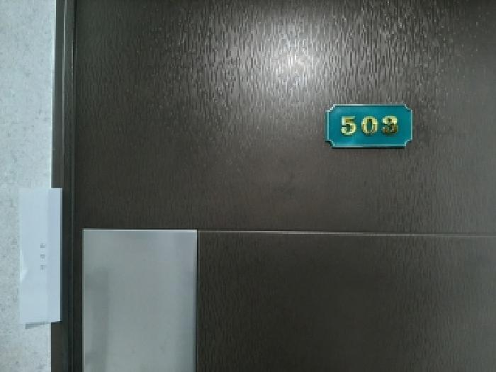 서울특별시 양천구 신월동 157-8 그레이튼신월 제102동 제5층 제503호 다세대(빌라) 경매 사진 7