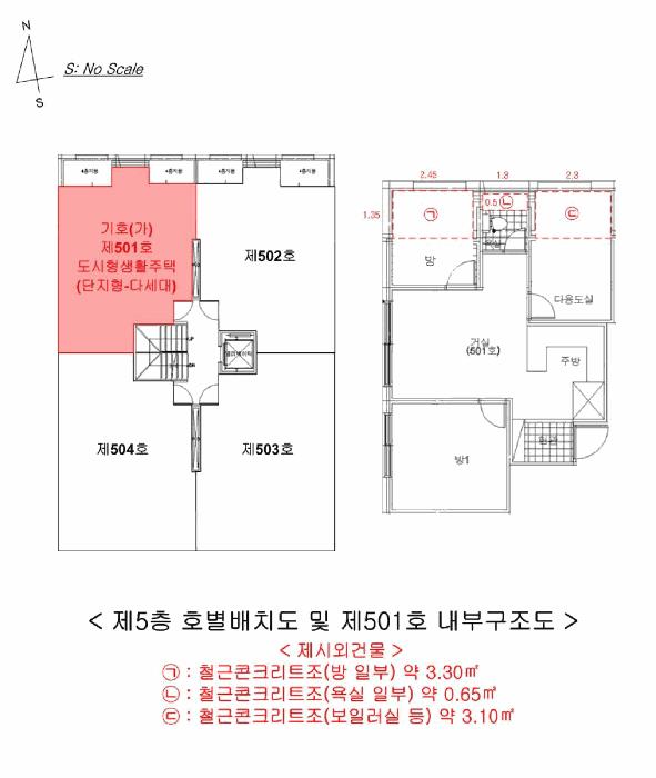 서울특별시 강서구 내발산동 651-6 아데나캐슬 제101동 제5층 제501호 다세대(빌라) 경매 사진 13