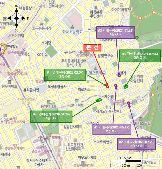 서울특별시 강서구 화곡동 56-570 제1층 제101호 다세대(빌라) 경매 사진 12