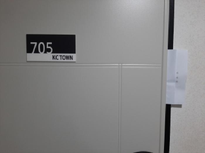 서울특별시 강서구 화곡동 372-73 케이씨타운 제7층 제705호 다세대(빌라) 경매 사진 11