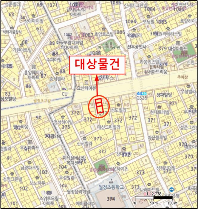 서울특별시 강서구 화곡동 372-73 케이씨타운 제7층 제705호 다세대(빌라) 경매 사진 15