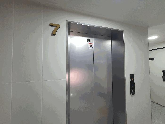 서울특별시 강서구 화곡동 372-73 케이씨타운 제7층 제705호 다세대(빌라) 경매 사진 5