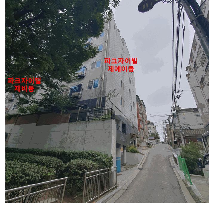 서울특별시 강서구 화곡동 452-6 파크자이빌 제비동 제2층 제201호 다세대(빌라) 경매 사진 4