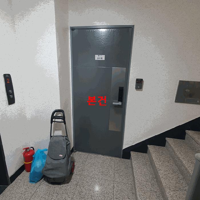 서울특별시 강서구 화곡동 452-6 파크자이빌 제비동 제2층 제201호 다세대(빌라) 경매 사진 7