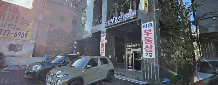 서울특별시 금천구 가산동 142-13 이호드림파크 제6층 제604호 다세대(빌라) 경매 사진 4