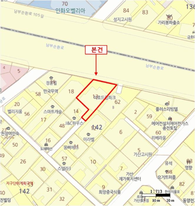 서울특별시 금천구 가산동 142-13 이호드림파크 제8층 제802호 다세대(빌라) 경매 사진 11