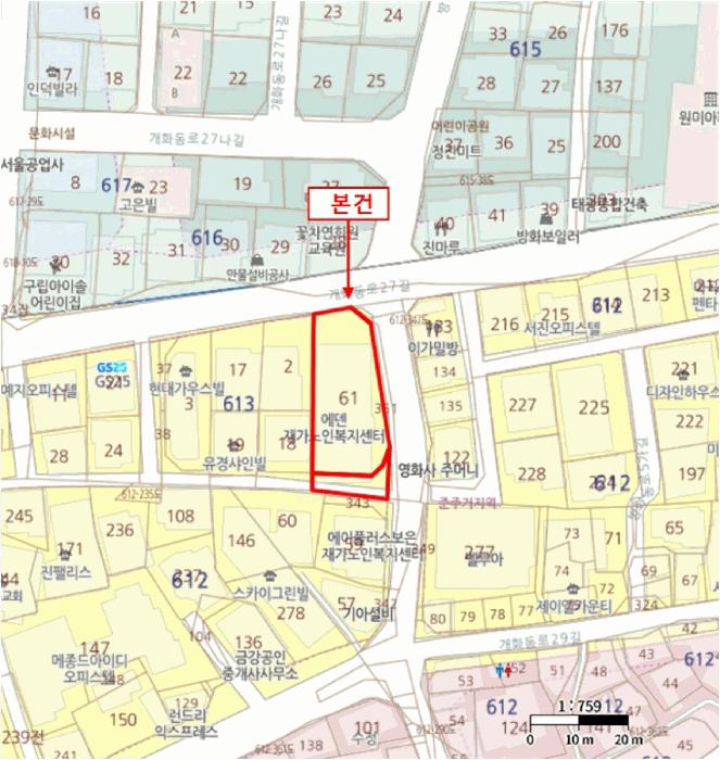 서울특별시 강서구 방화동 612-61 마곡킹덤퀸터플 제3층 제304호 오피스텔 경매 사진 12