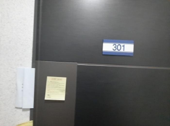 서울특별시 강서구 화곡동 166-15 라움하우징 제3층 제301호 다세대(빌라) 경매 사진 9