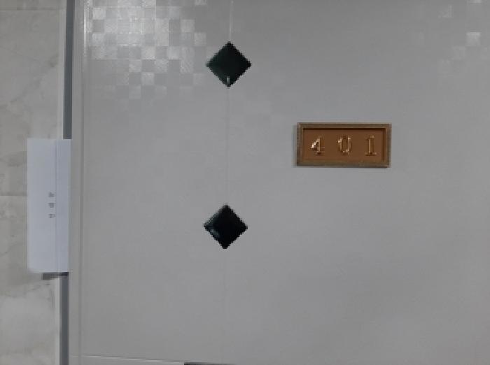 서울특별시 양천구 신월동 233-21 대흥미소가 제4층 제401호 다세대(빌라) 경매 사진 7