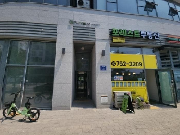 인천광역시 중구 운서동 3094-2 더예스포레스트 2층206호 근린상가 경매 사진 14