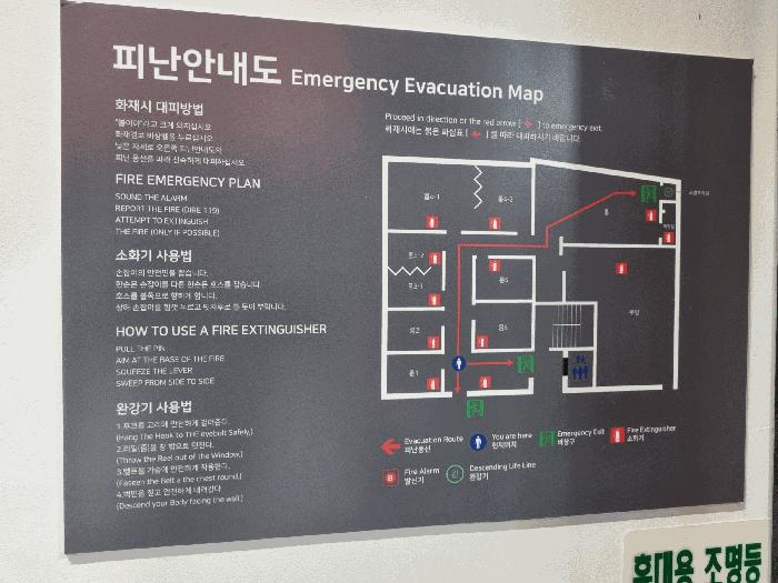 인천광역시 중구 운서동 3094-2 더예스포레스트 2층206호 근린상가 경매 사진 6