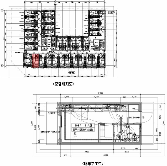 인천광역시 중구 운서동 3093-1 프라임시티1 5층508호 오피스텔 경매 사진 10