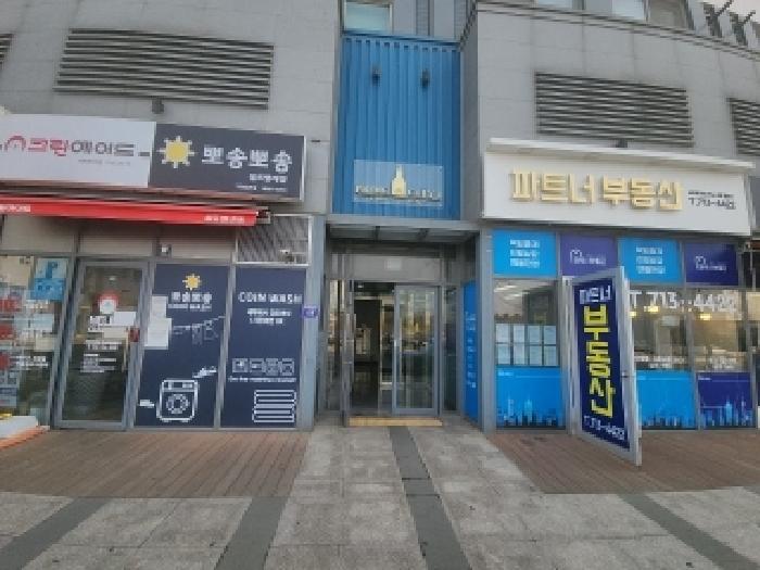 인천광역시 중구 운서동 3093-1 프라임시티1 5층508호 오피스텔 경매 사진 6