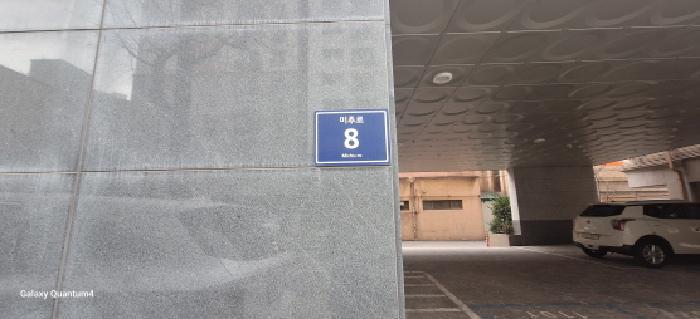 인천광역시 미추홀구 숭의동 187-37 더젠시티 6층601호 오피스텔 경매 사진 5