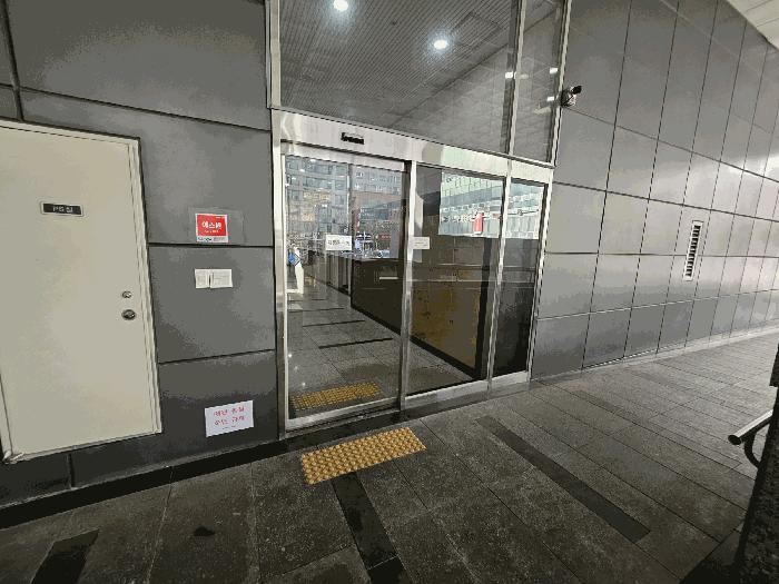 인천 남동구 오피스텔