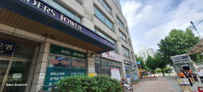 인천광역시 남동구 간석동 273-1 리더스타워 에이동 15층1501호 오피스텔 경매 사진 10
