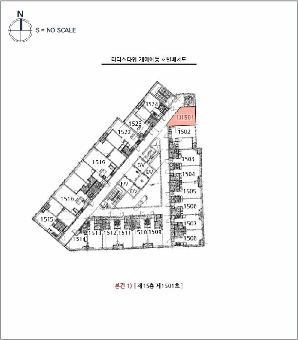 인천광역시 남동구 간석동 273-1 리더스타워 에이동 15층1501호 오피스텔 경매 사진 12