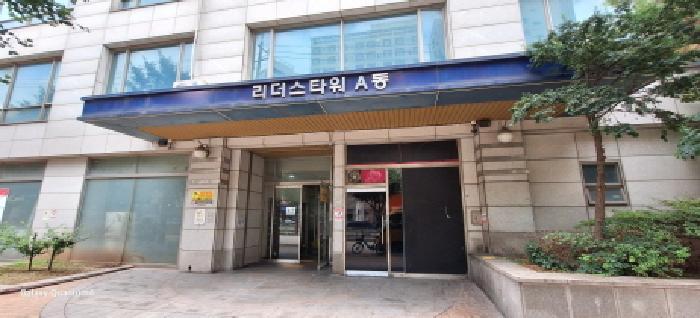 인천광역시 남동구 간석동 273-1 리더스타워 에이동 15층1501호 오피스텔 경매 사진 6