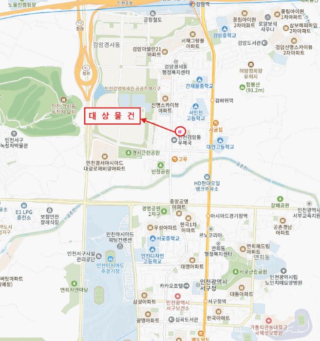 인천광역시 서구 검암동 649-14 하모니홈타운 에이동 2층201호 다세대(빌라) 경매 사진 10