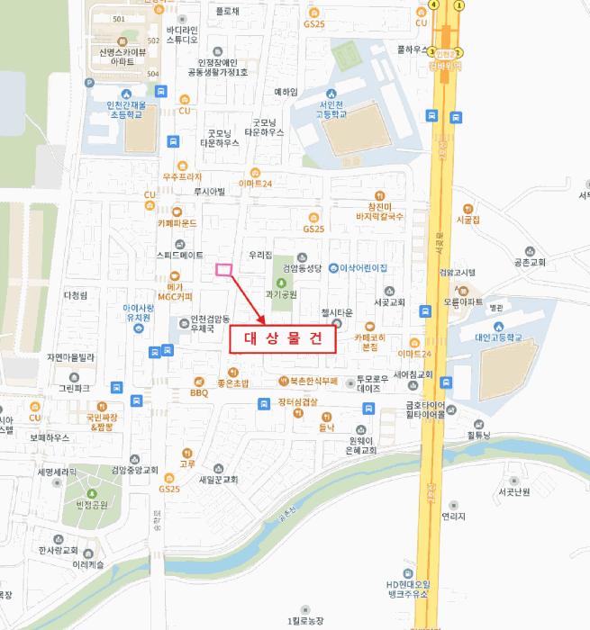 인천광역시 서구 검암동 649-14 하모니홈타운 에이동 2층201호 다세대(빌라) 경매 사진 11