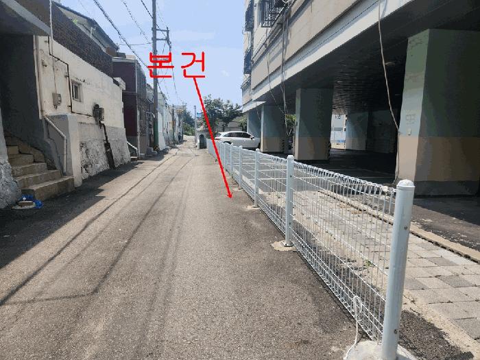 인천광역시 부평구 부평동 767-195 잡종지 경매 사진 13
