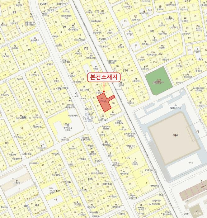 서울특별시 양천구 신월동 104-19 씨티하우스 제4층 제401호 다세대(빌라) 경매 사진 15