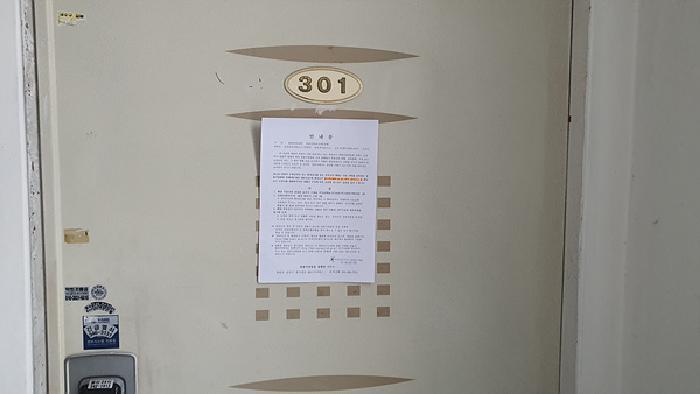경상남도 김해시 진영읍 여래리 727 베네스빌라 에이동 3층301호 다세대(빌라) 경매 사진 7