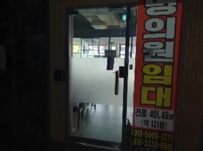 경기도 화성시 병점중앙로 87, 3층307호 (병점동,태안병점브이-타운2)구) 경기도 화성시 병점구 병점동 292 근린상가 경매 사진 19