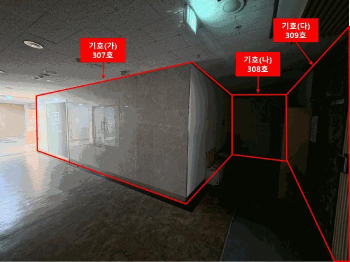 경기도 화성시 병점중앙로 87, 3층307호 (병점동,태안병점브이-타운2)구) 경기도 화성시 병점구 병점동 292 근린상가 경매 사진 8