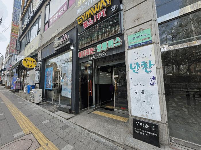 경기도 화성시 병점중앙로 87, 3층307호 (병점동,태안병점브이-타운2)구) 경기도 화성시 병점구 병점동 292 근린상가 경매 사진 9