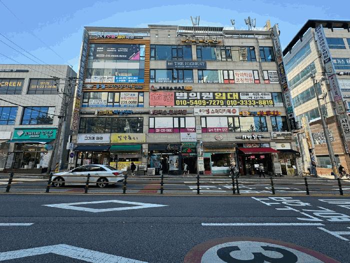 경기 화성시 근린상가