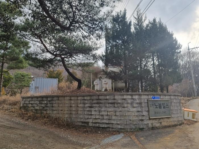 경기도 용인시 처인구 모현읍 문형동림로 197-17 주택 경매 사진 3