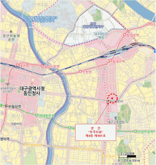 대구광역시 동구 신천동 302-7 부국타워 8층901호 아파트 경매 사진 8