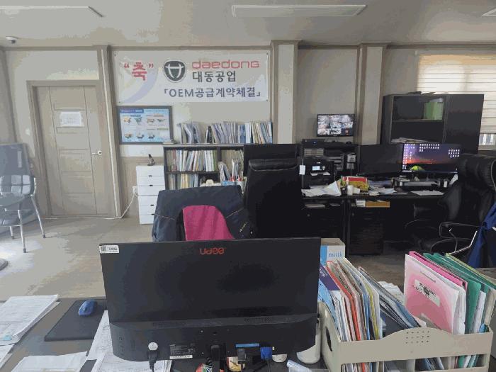 경상북도 칠곡군 지천면 금호리 65-1 공장 경매 사진 4
