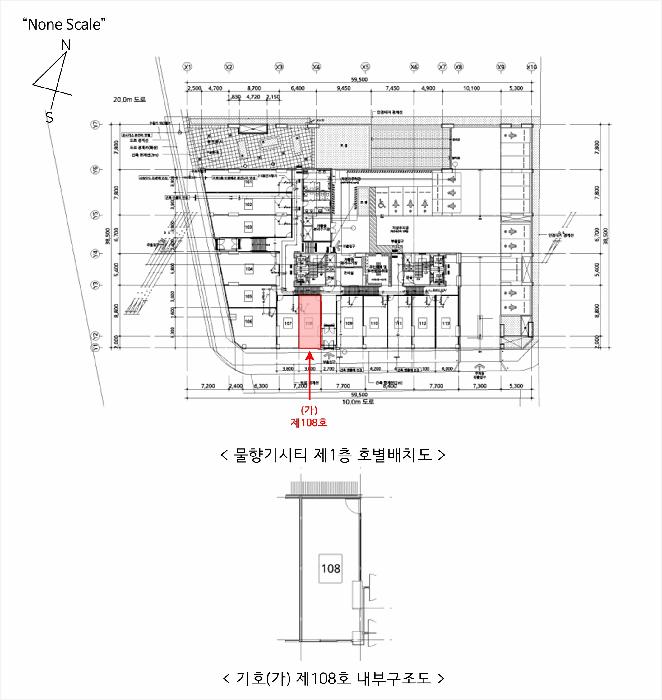 경기도 오산시 수청동 611-4 물향기시티 1층108호 근린상가 경매 사진 12