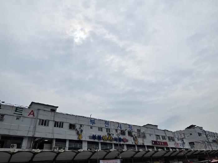 부산광역시 부산진구 부전동 573-26 B동 2층 조표55881-155호 근린상가 경매 사진 5