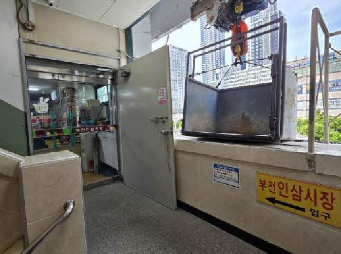 부산광역시 부산진구 부전동 573-26 B동 2층 조표55881-155호 근린상가 경매 사진 6
