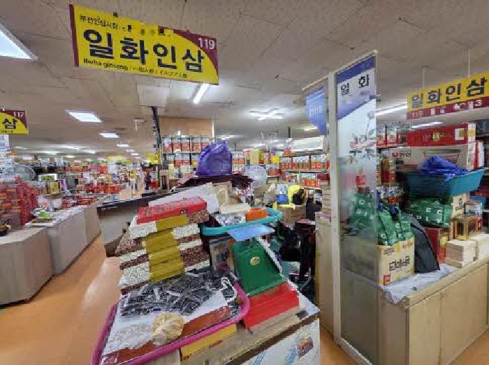 부산광역시 부산진구 부전동 573-26 B동 2층 조표55881-155호 근린상가 경매 사진 8