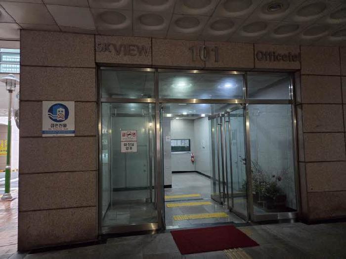 부산광역시 연제구 연산동 587-4 연산동에스케이뷰 3층101-303호 오피스텔 경매 사진 7