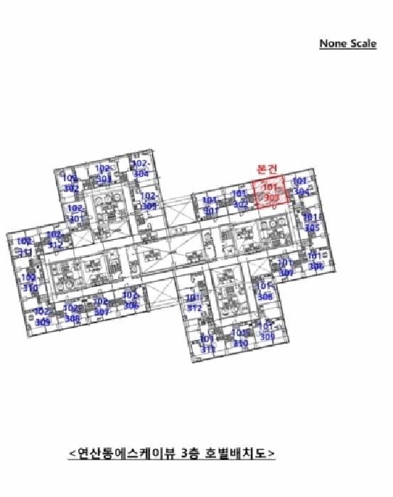 부산광역시 연제구 연산동 587-4 연산동에스케이뷰 3층101-303호 오피스텔 경매 사진 9